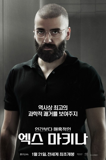  de Filme Ex Machina: Instinto Artificial (2014)