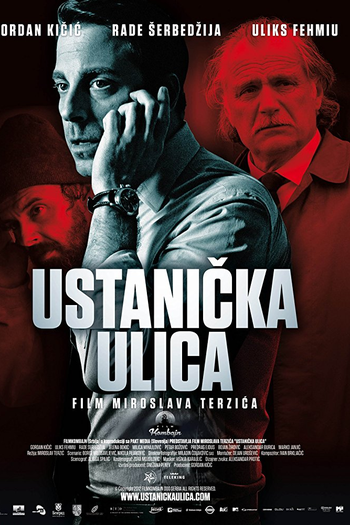 Poster de Filme Rua da Redenção (2012)