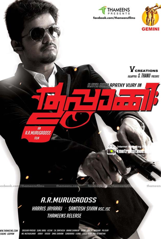 Poster 5 de Filme Thuppakki (2012)