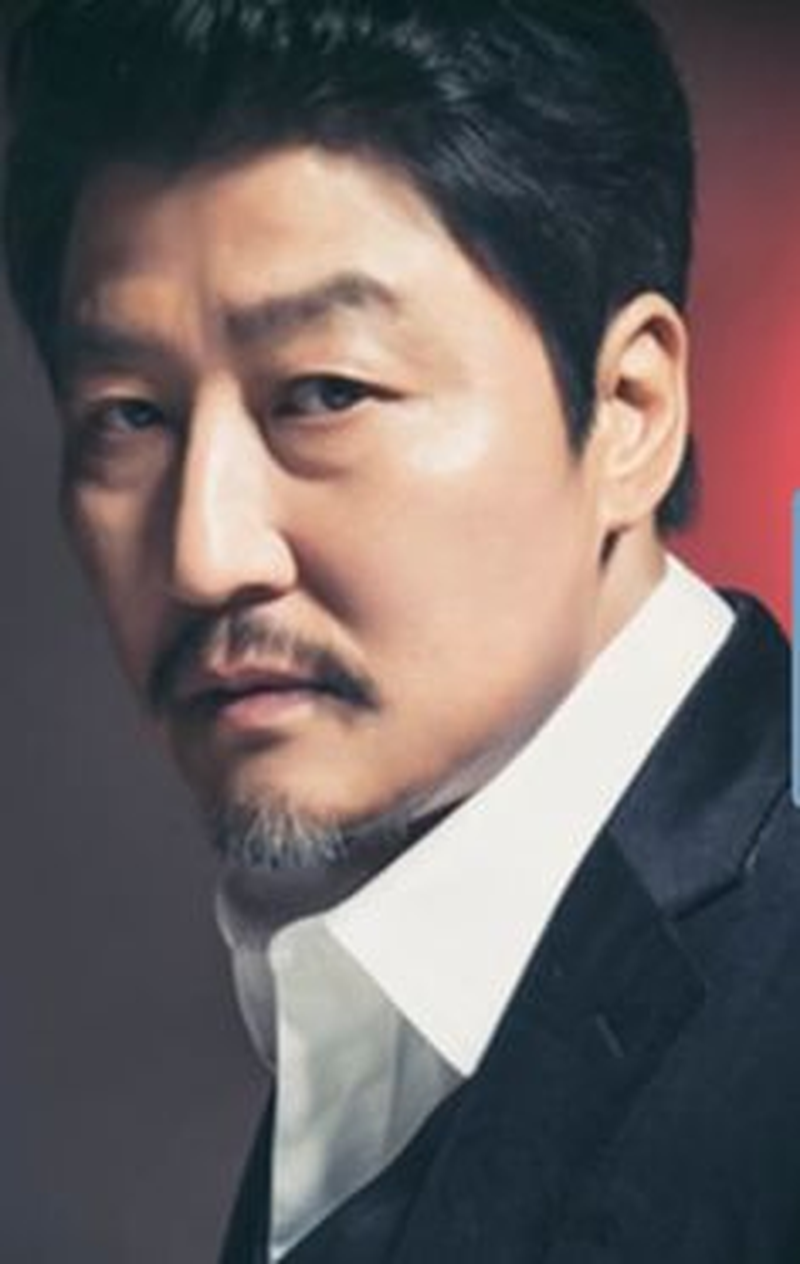 Song Kang-ho - Foto 1