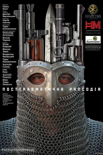 Poster de Filme Posttravmatichna rapsodiya (2018)