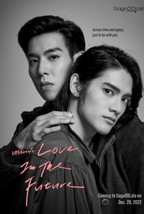 HIStory5: Love In The Future - Poster / Capa / Cartaz - Oficial 5