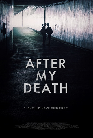 Poster 2 de Filme After My Death (2017)