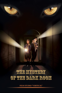 O Mistério da Sala Escura - Poster / Capa / Cartaz - Oficial 1