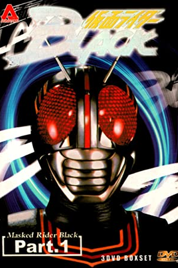  de Série Kamen Rider Black (1987)