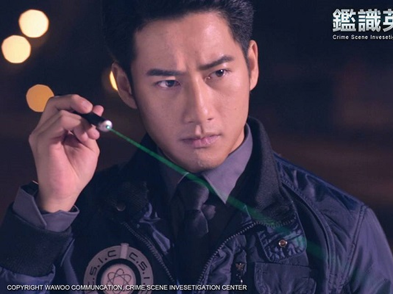 Foto 8 de iHero (1ª Temporada)