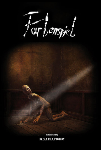 Poster 1 de Curta Jogo de cores (2013)