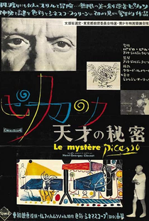O Mistério de Picasso - Poster / Capa / Cartaz - Oficial 8