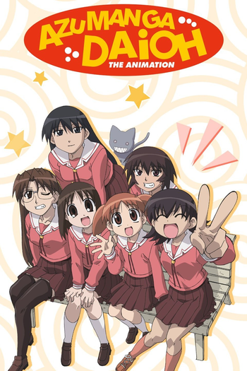  de Série Azumanga Daioh (2002)