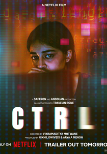 CTRL (कन्ट्रोल)