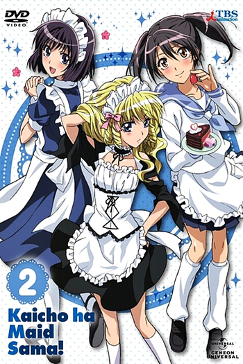  de Série Kaichou wa Maid-sama! (2010)