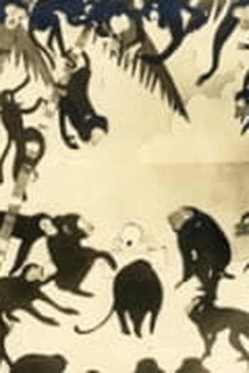 Poster de Curta Nonsense Monogatari Dai Ippen: Sarugashima (1931)