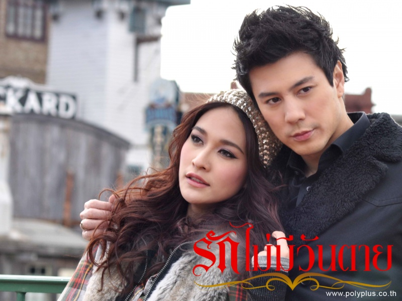 Foto 1 de Love Never Dies