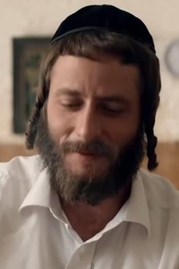 Poster de Episódio טלפון ציבורי (2021)
