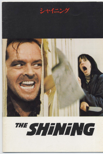  de Filme O Iluminado (1980)