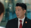 第1集