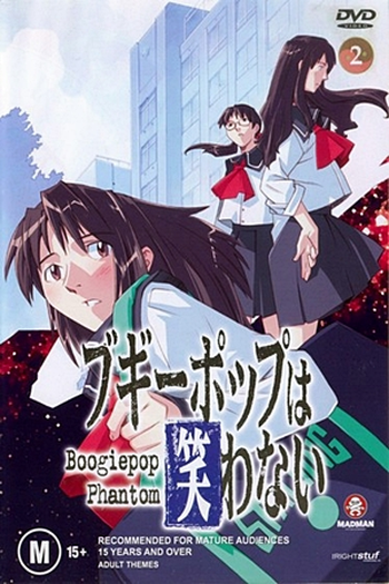  de Série Boogiepop Phantom (2000)