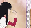 とくべつ？