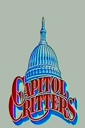 Poster de Série A Turma do Max (1992)