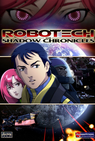 Poster 3 de Filme Robotech: The Shadow Chronicles (2006)