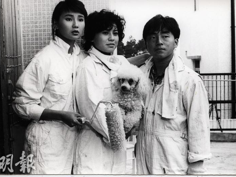 Foto 1 de Heartbeat 100