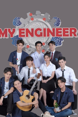 My Engineer (My Engineer: The Series)