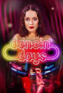 Dancin' Days - Poster / Capa / Cartaz - Oficial 6