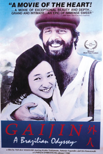  de Filme Gaijin - Caminhos da Liberdade (1980)