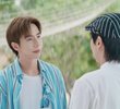 ตอนที่ 1