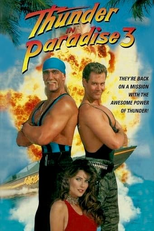 Thunder in Paradise 3 (Thunder in Paradise 3)