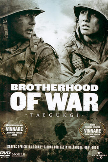  de Filme A Irmandade da Guerra (2004)