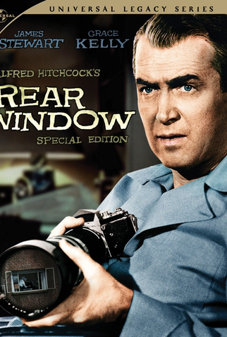 Poster 4 de Filme Janela Indiscreta (1954)