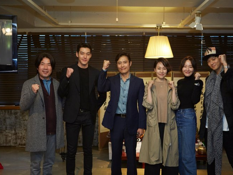 Foto 9 de Golpe de Mestre