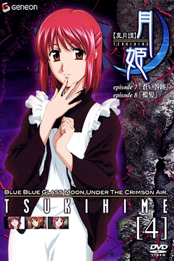  de Série Lenda Lunar Tsukihime (2003)