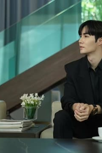 Poster de Episódio ตอนที่ 3 (2023)