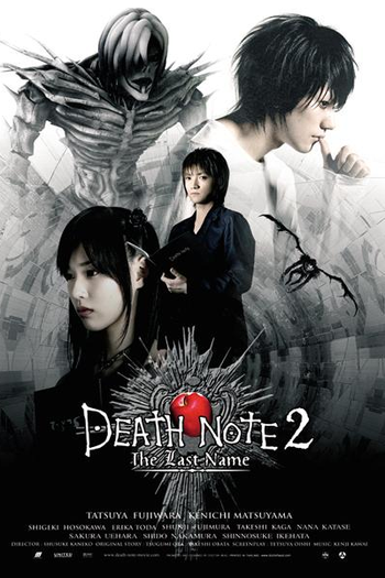  de Filme Death Note: O Último Nome (2006)