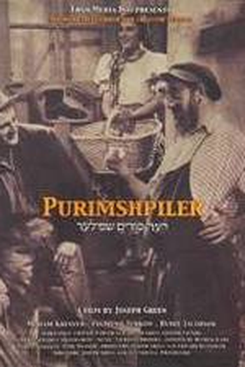 Poster de Filme Der Purimshpiler (1937)