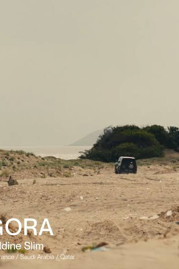 Poster de Filme Ágora (2024)