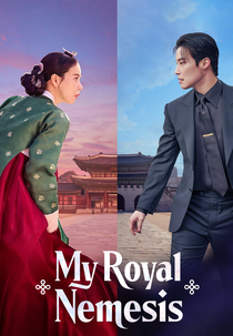 My Royal Nemesis (멋진신세계)