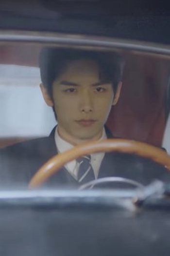 Poster de Episódio 21 死局 (2023)