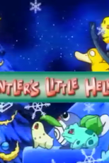 Os Pequenos Ajudantes de Stantler (Stantler's Little Helpers)