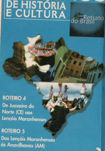 Quinhentos Anos de História e Cultura (500 Anos de História e Cultura)