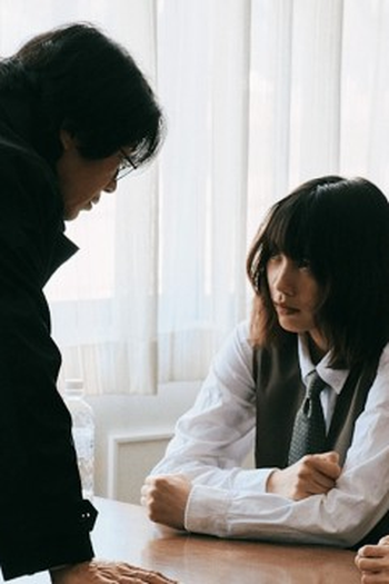 Poster de Episódio 似ている2人 (2025)