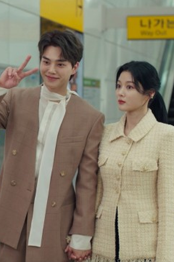 Poster de Episódio 11회 (2024)