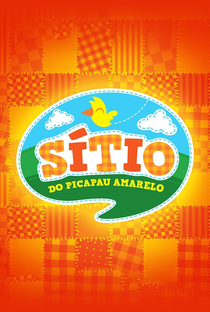Sítio do Picapau Amarelo - Série Animada (3ª Temporada) - Poster / Capa / Cartaz - Oficial 1