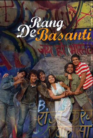 Poster 4 de Filme Pinte de Açafrão (2006)