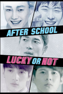After School: Lucky or Not 2 - Poster / Capa / Cartaz - Oficial 1