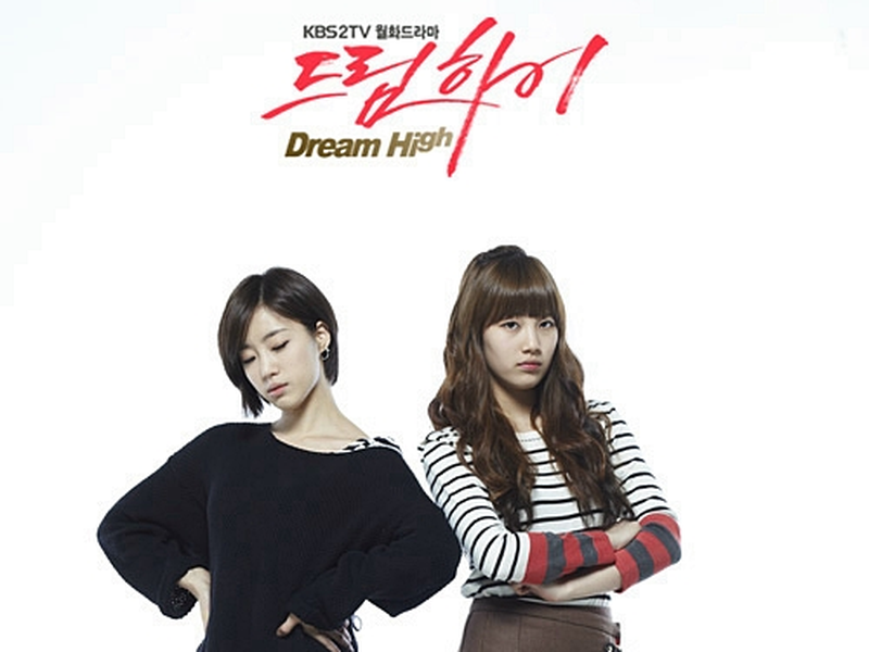Foto 3 de Dream High (1ª Temporada)
