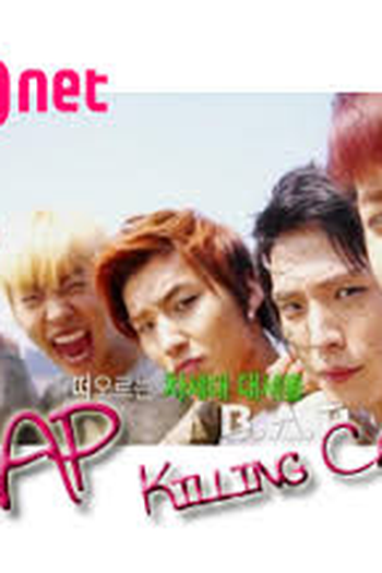  de Série Killing Camp - B.A.P (2012)