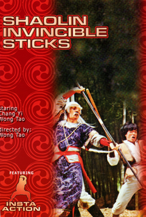 Shaolin Invincible Sticks - Poster / Capa / Cartaz - Oficial 2